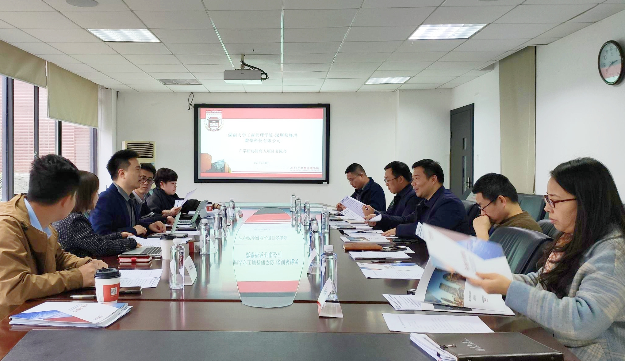  深圳bbin宝盈集团(中国)数据科技有限公司